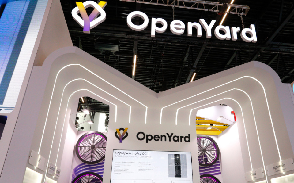 OpenYard