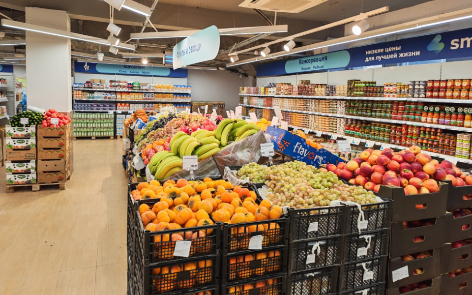 Дискаунтер Smart