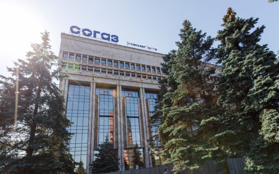 СОГАЗ выплатил 187,5 млн рублей страхового возмещения пострадавшим в результате прорыва дамб в Орске