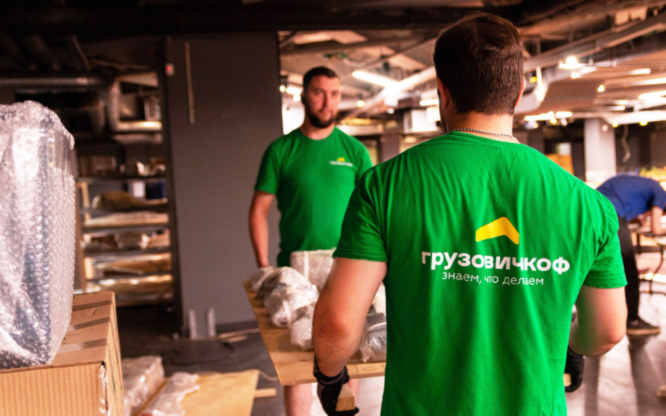 Такелажные работы