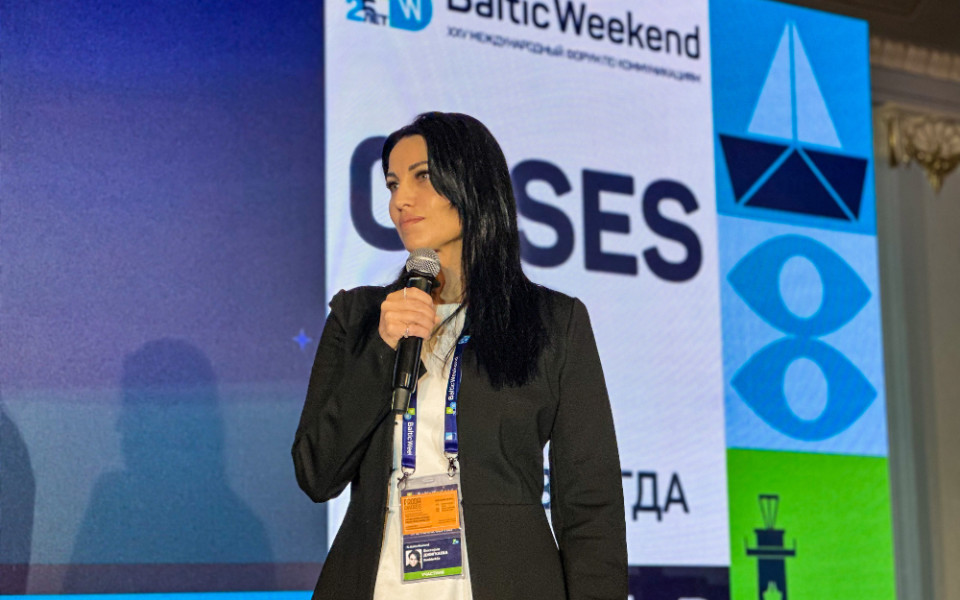 Виктория Джигкаева