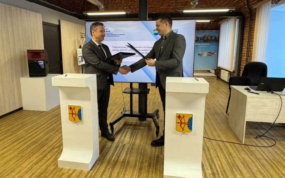 «Балтийский лизинг» привлекает инвестиции в Кировскую область