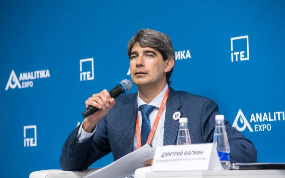 «Компетентность и качество» упрощает работу с инфраструктурой качества