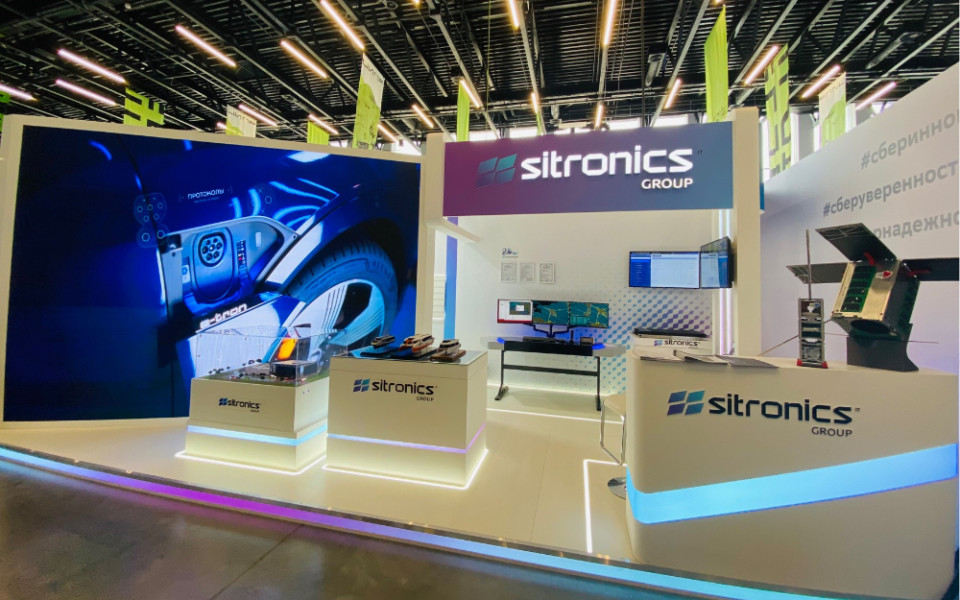 Sitronic Group