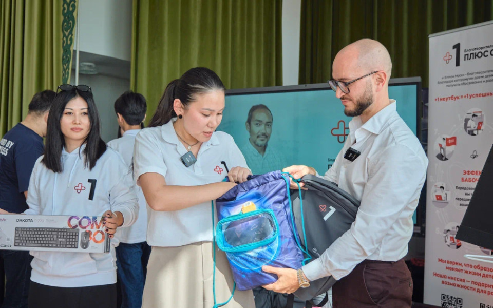 Fix Price и фонд «Плюс Один» реализовали благотворительную инициативу