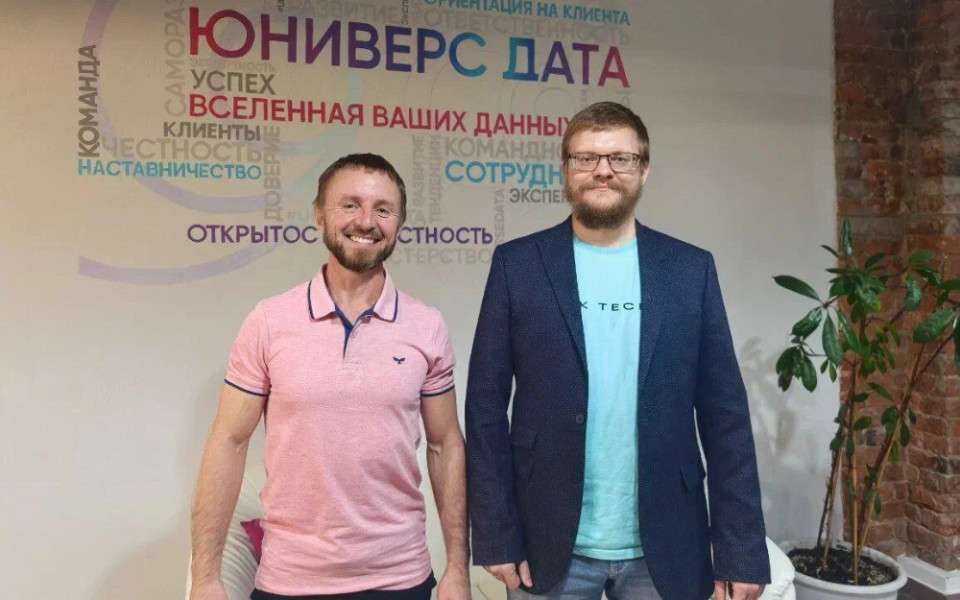 архитектор данных