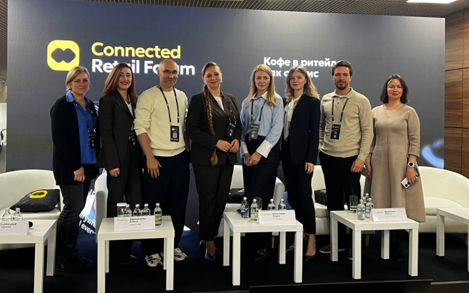 Эксперт «Лалибела Кофе» поделилась опытом на Connected Retail Forum