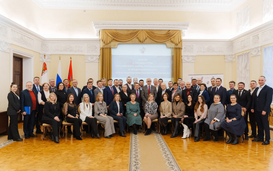 Деловой климат Вологодской области сохраняет позитивную динамику