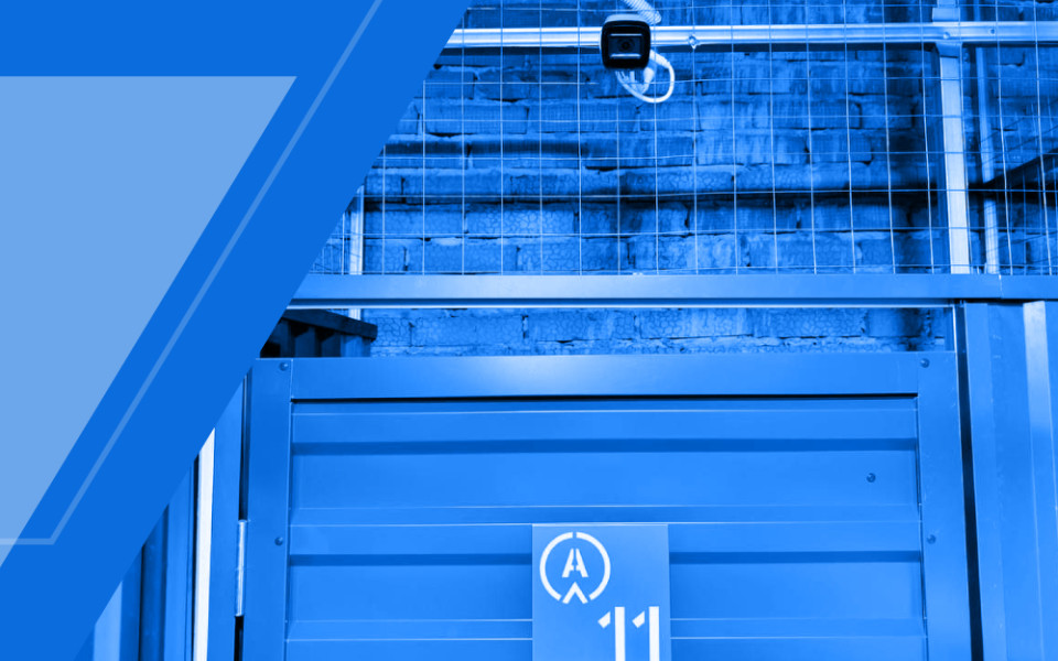 Пример объекта self‑storage