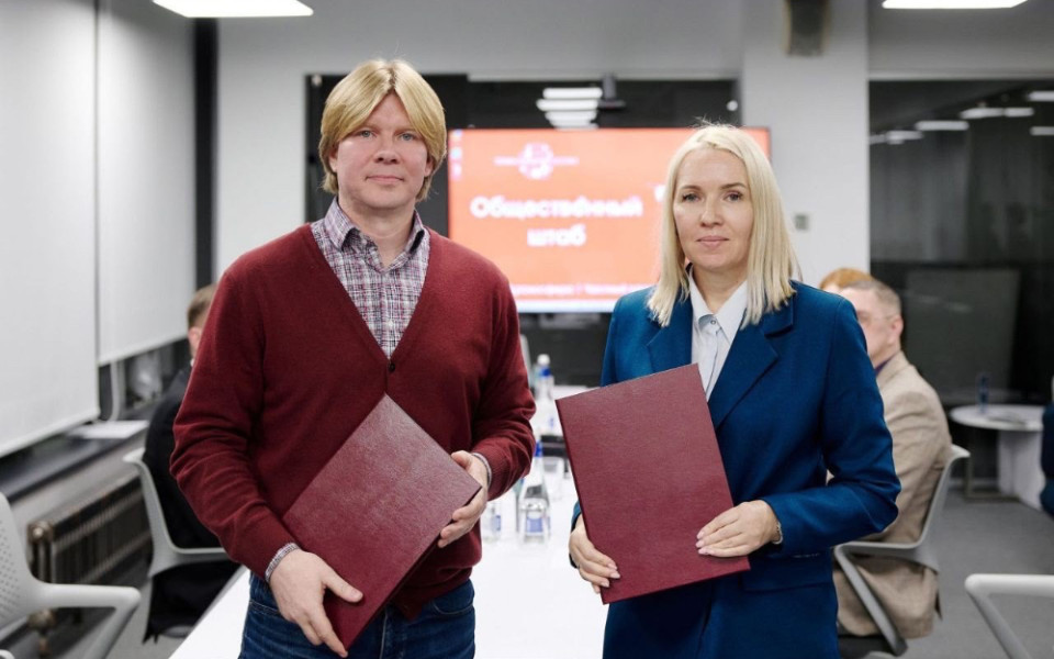 Объединяем традиции АПК и силу технологий – начинаем новую эру в аграрном образовании!