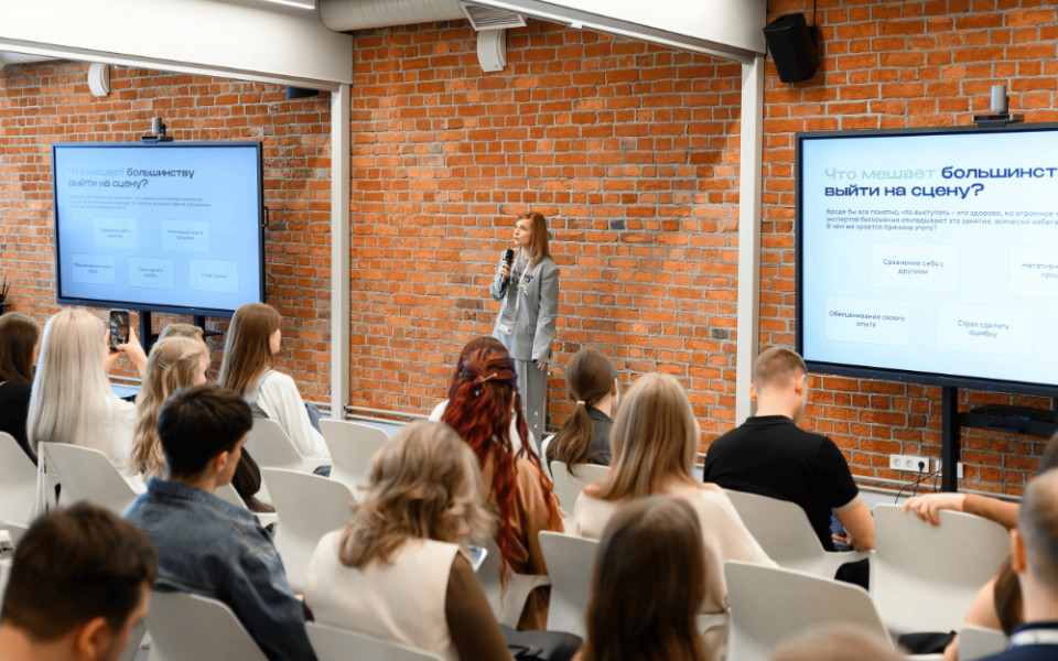 Юлия Магась спикер конференции Digital Оттепель