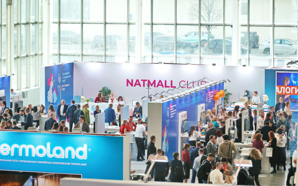 Выставка NATMALL