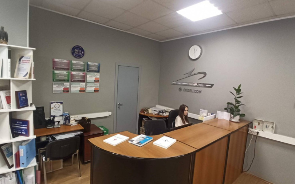 ОКГ исполнилось 33 года: зрелость, стабильность и обновленный образ