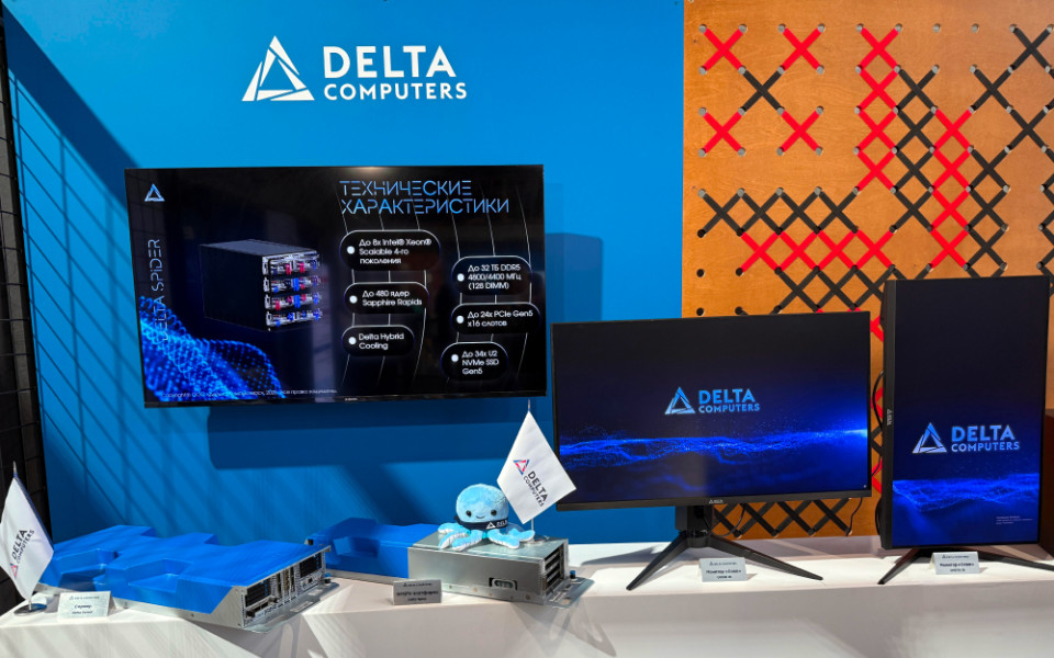 Delta Computers на WOW Forum