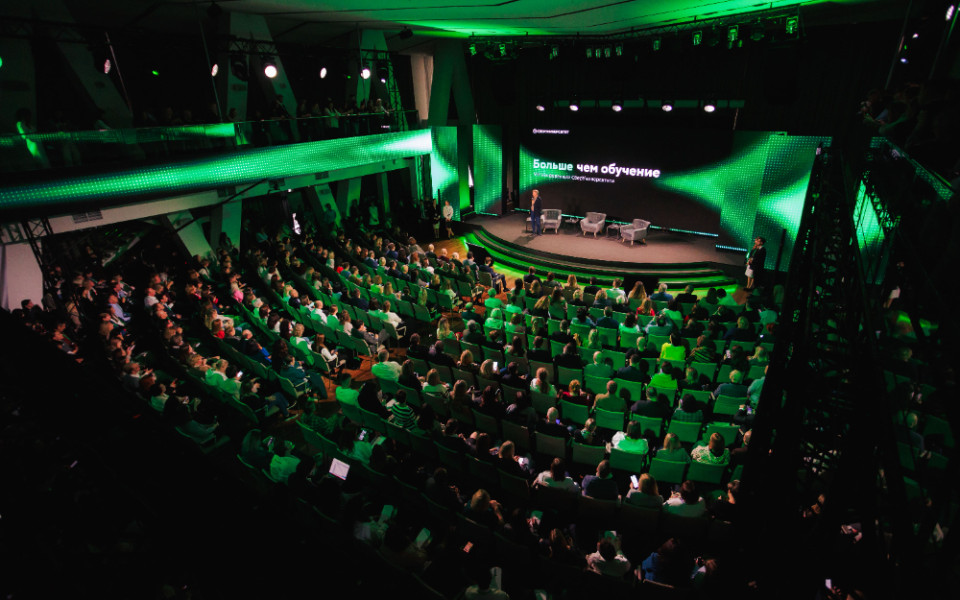 СберУниверситет объявил тему IX конференции «Больше чем обучение»