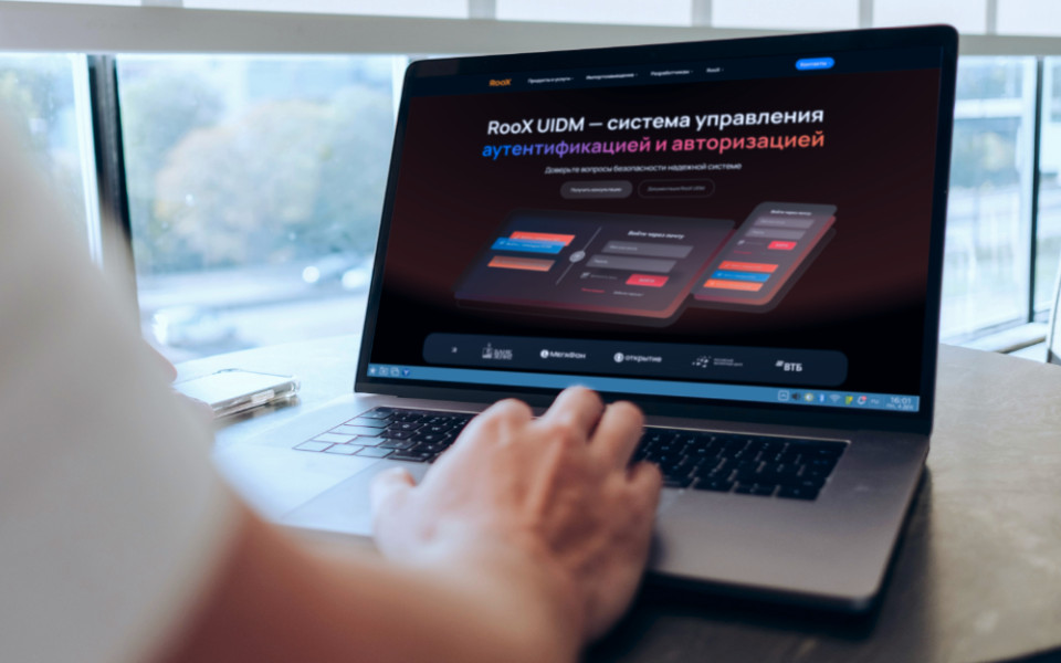 Система управления доступом RooX UIDM совместима с ОС Astra Linux