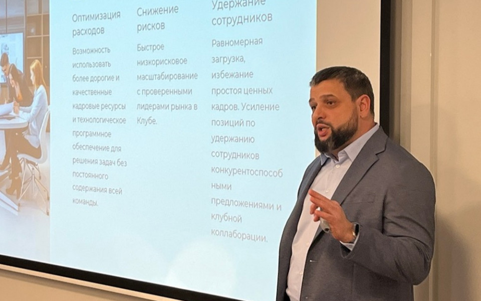 Сколково