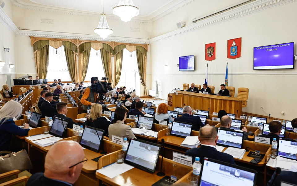 Депутаты утвердили новую субсидию на догазификацию