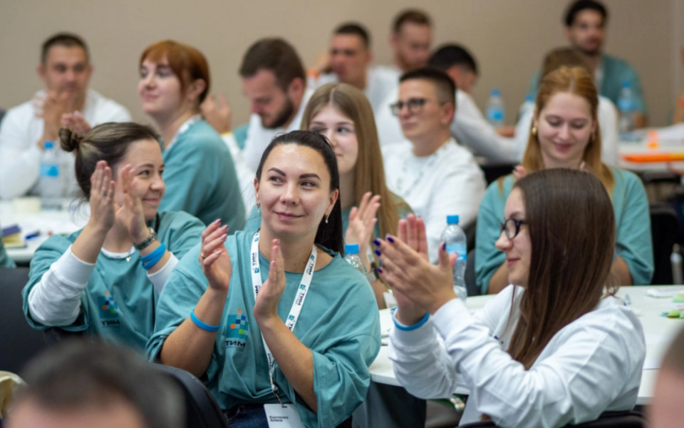 Молодые и активные: ЦЕМРОС на форуме «Территория инициативной молодежи»