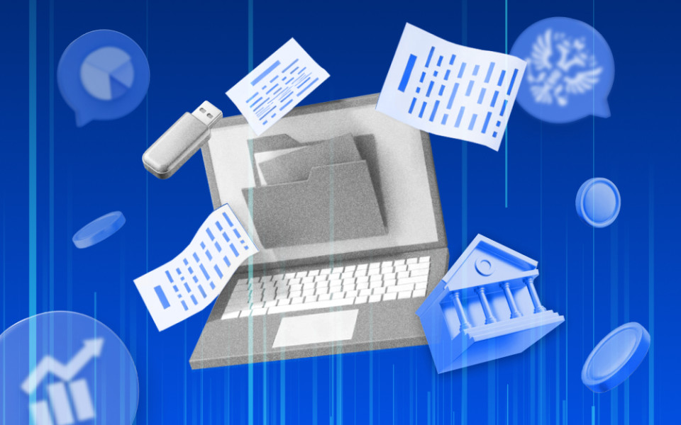 Электронная подпись в банковской сфере