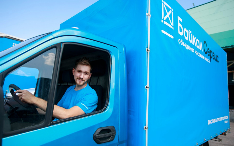 В городе Артеме «Байкал Сервис» переехал на новый склад