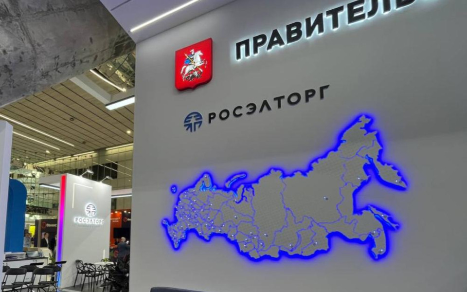 «Росэлторг» представил свои новинки на форуме-выставке «Госзаказ»