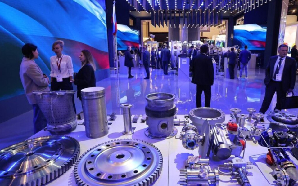 В Петербурге стартует международный газовый форум