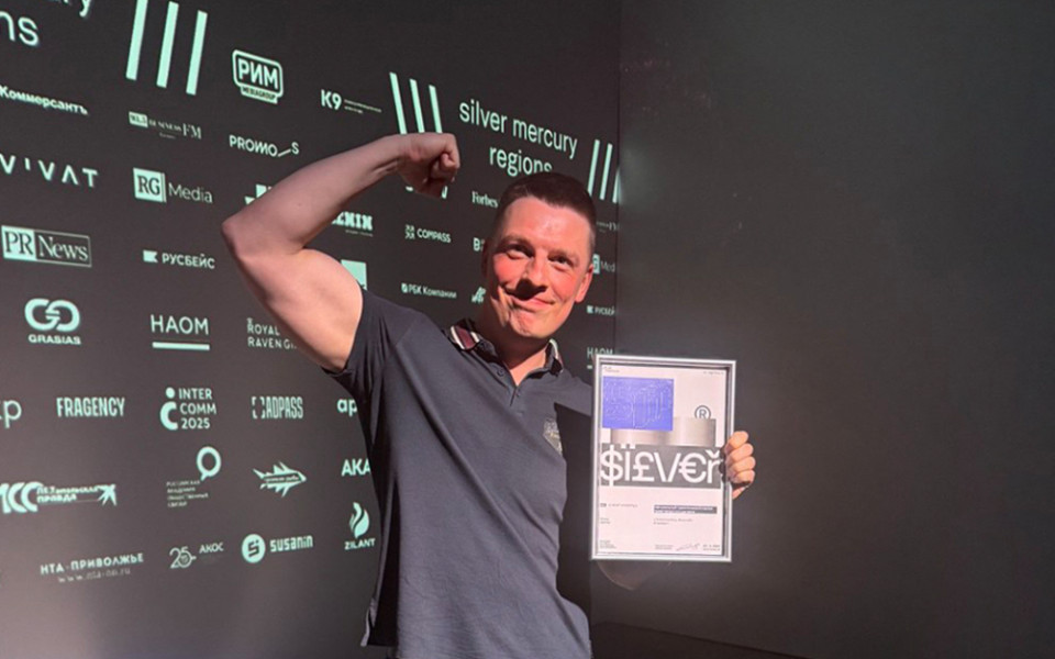 Riverstart на церемонии награждения Silver Mercury regions