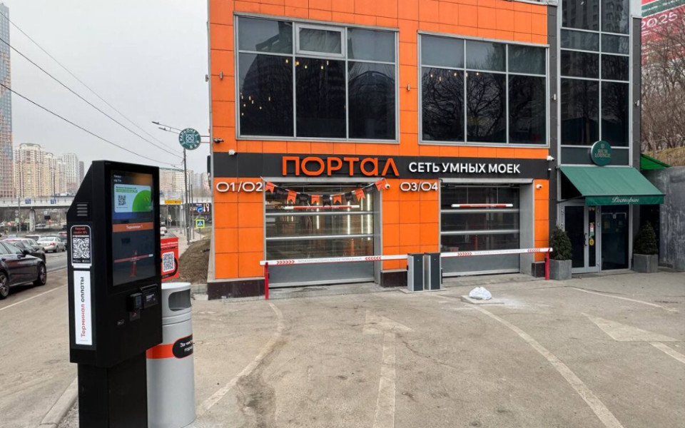 Как цифровизация ускоряет реакцию на рыночные изменения