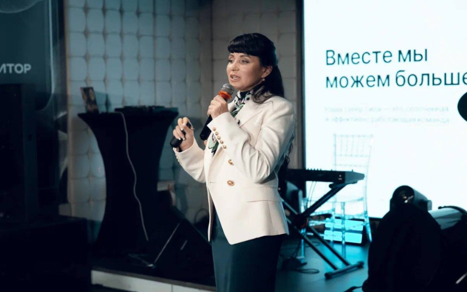 Экосистема открывает новые горизонты