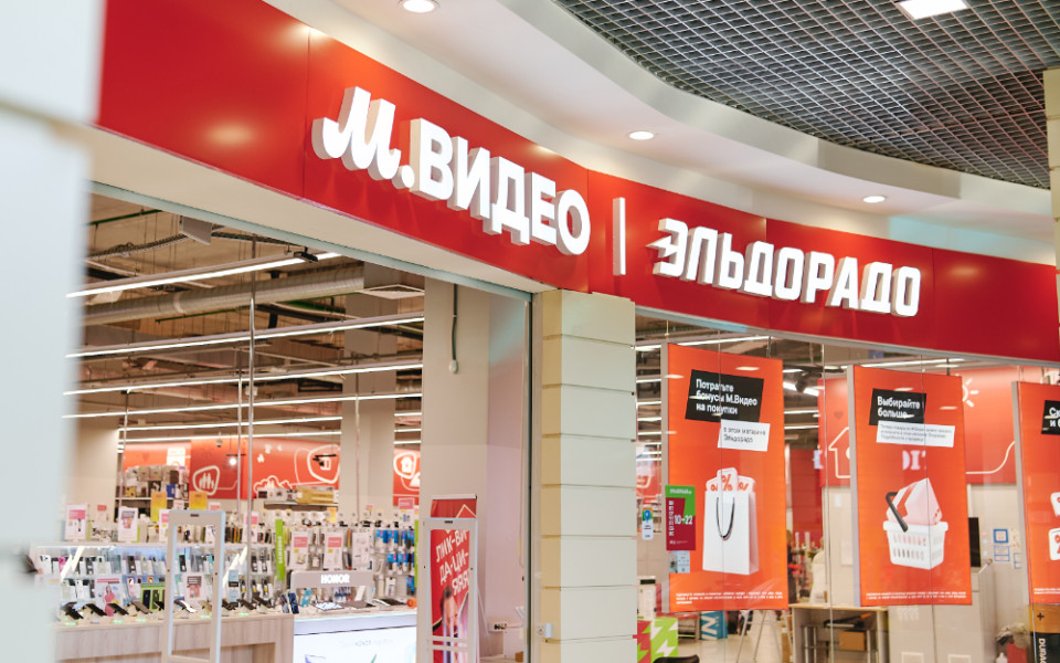 М.Видео-Эльдорадо внедрила решение на базе ИИ на рынке retail media