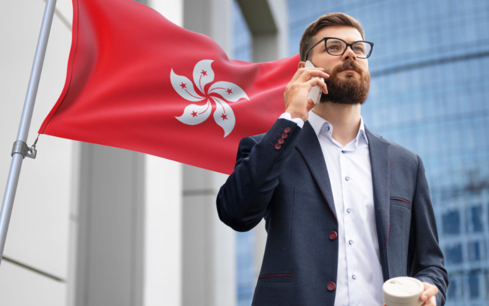 Регистрация компании LTD в Гонконге: преимущества, налоги и особенности