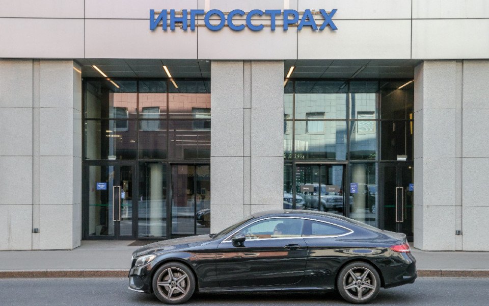 СПАО «Ингосстрах»