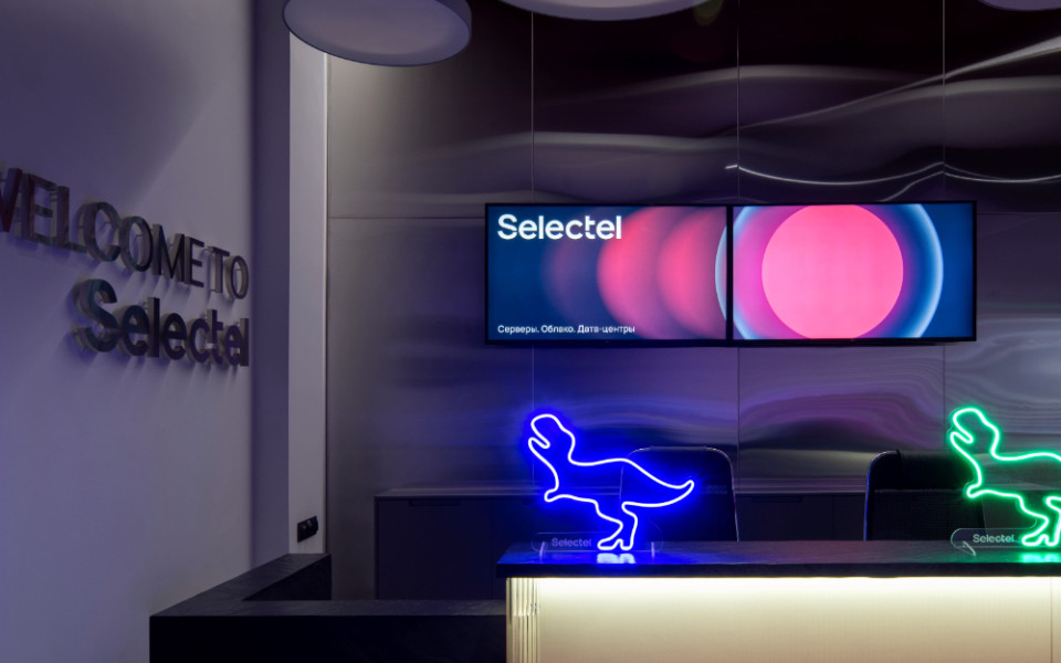 Выручка Selectel выросла в 1,5 раза по итогам 1 квартала 2025 года