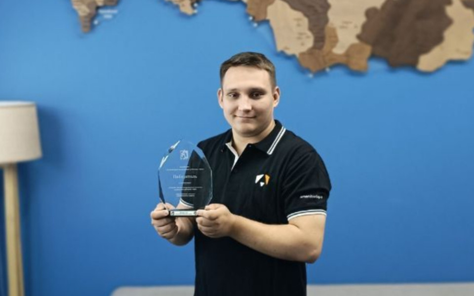 Ampire признан лучшим автоматизированным решением управления рисками