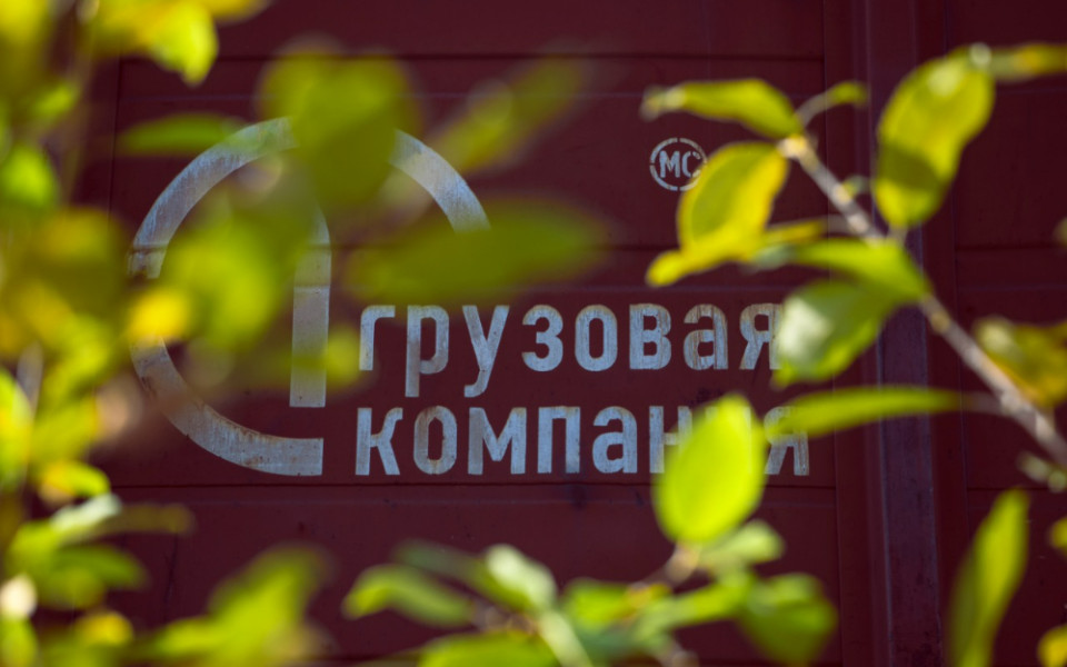 Пресс-служба ПГК