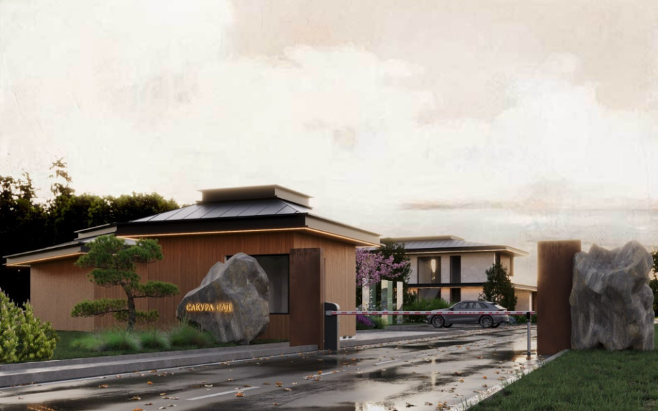 Коттеджный поселок САКУРА САД