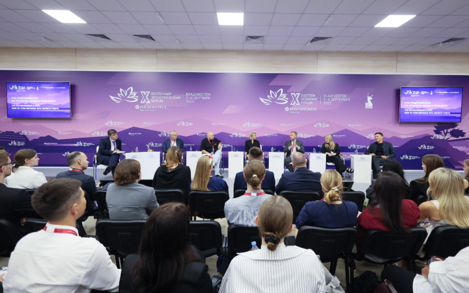 Вдохновители, ВЭФ, Восточный экономический форум, Михаил Палей, Премия сообществ