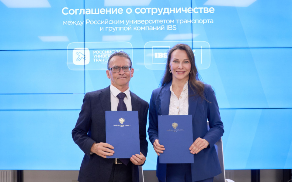 IBS и РУТ заключили соглашение о сотрудничестве