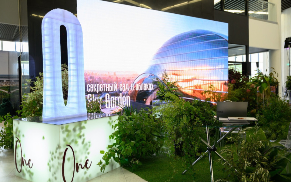 Макет инновационного небоскреба One, представленный в школе управления СКОЛКОВО