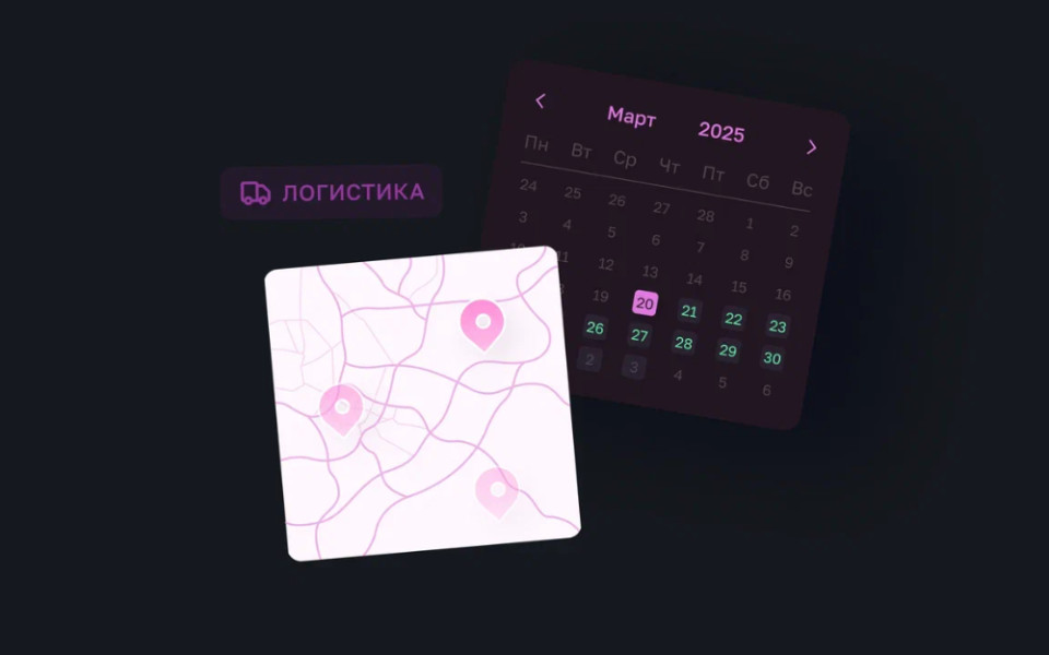Логистика на маркетплейсах: ошибки, которые обнуляют продажи