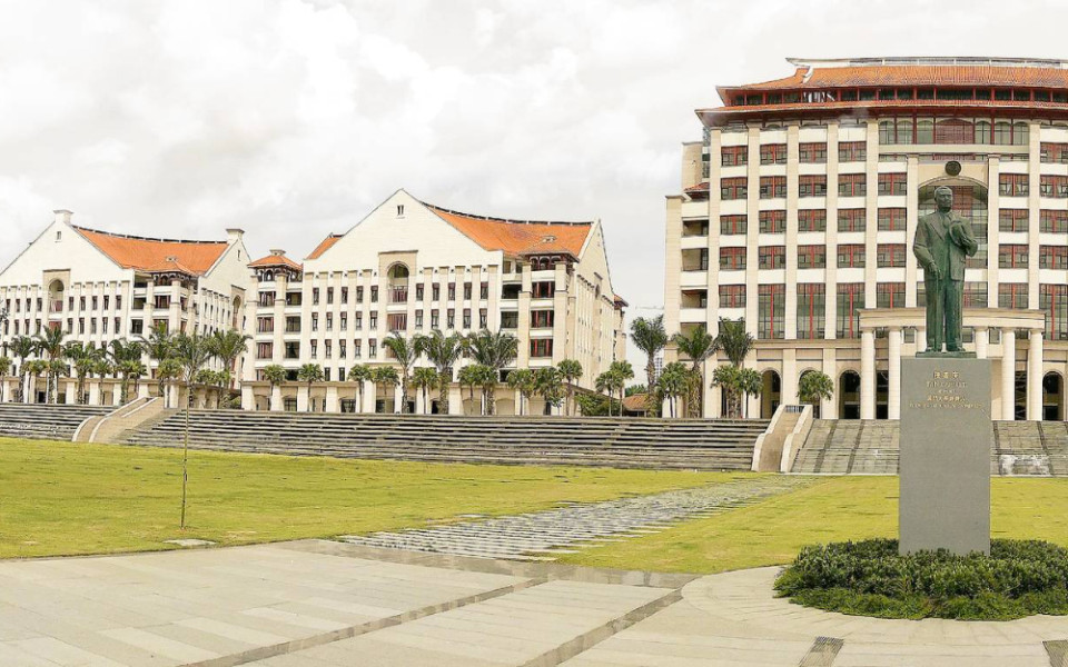 Xiamen University Malaysia