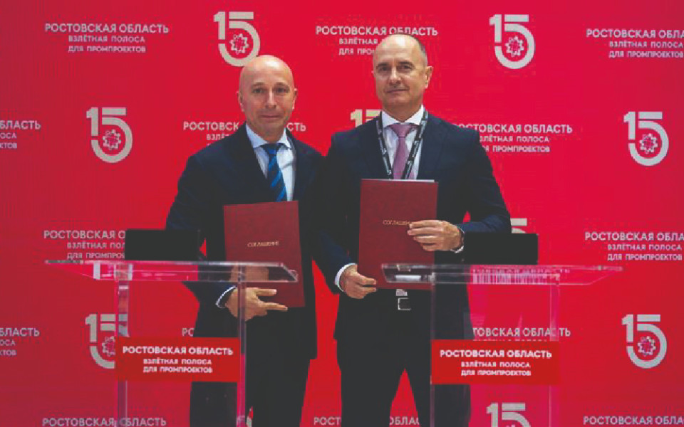 Компания O3 откроет в Новочеркасске производство лакокрасочных материалов