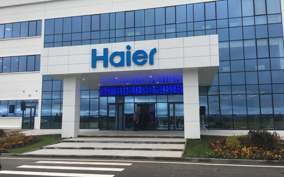 Haier автоматизирует склад с WMS Logistics Vision Suite