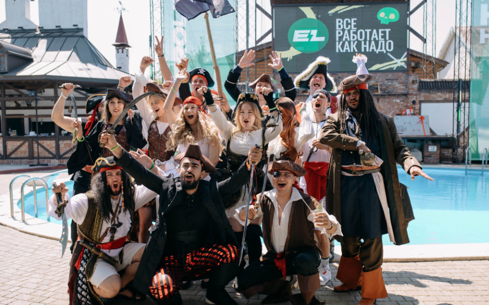 Команда "ELECTROLITE"