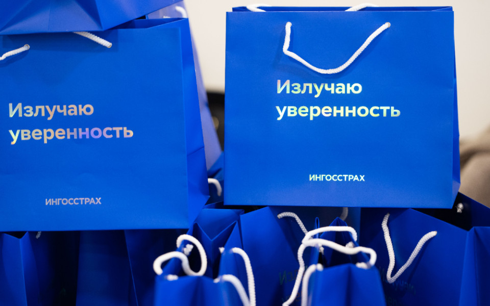 «Ингосстрах» выплатил 3,4 млрд рублей по автострахованию за две недели