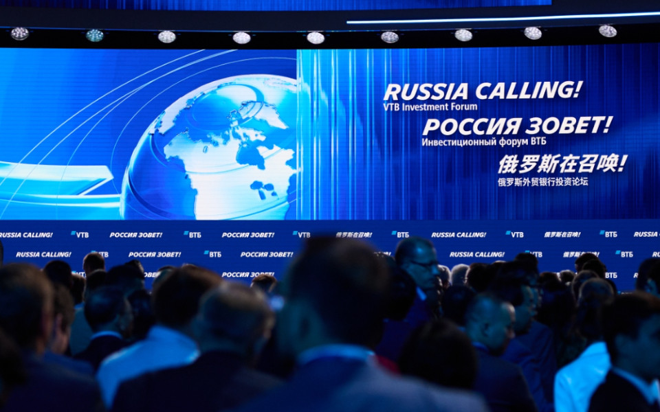 «Балтийский лизинг» принял участие в инвестфоруме ВТБ «Россия зовет»