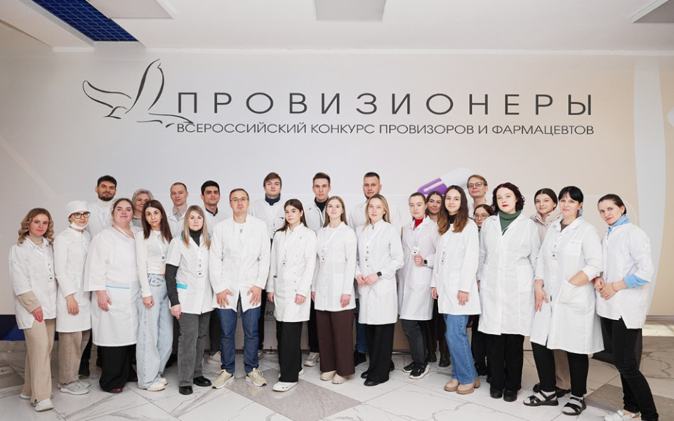 Тренеры ГК «СиЭс Медика» вошли в состав жюри конкурса «Провизионеры»