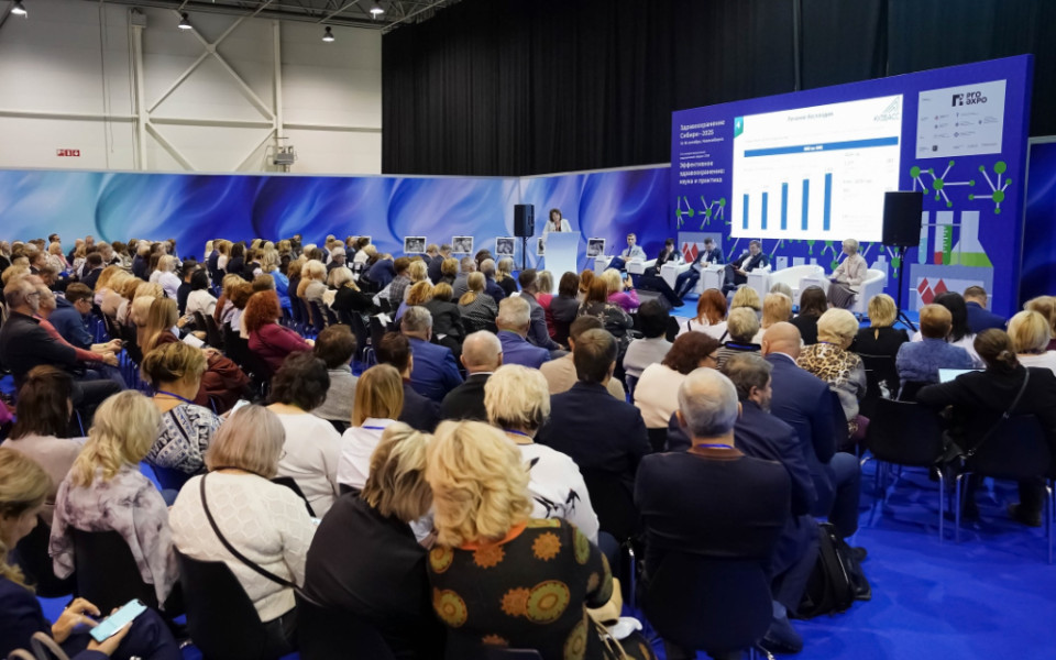 Конференция "Здравоохранение Сибири - 2025"