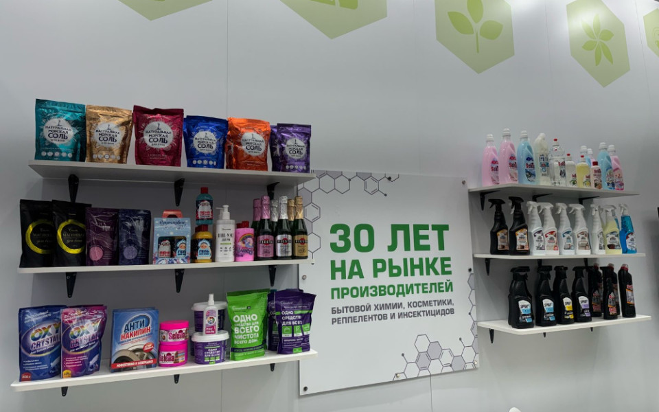 ГРИНФИЛД РУС приняли участие в выставке ChemiCos 18-20 марта 2025 года